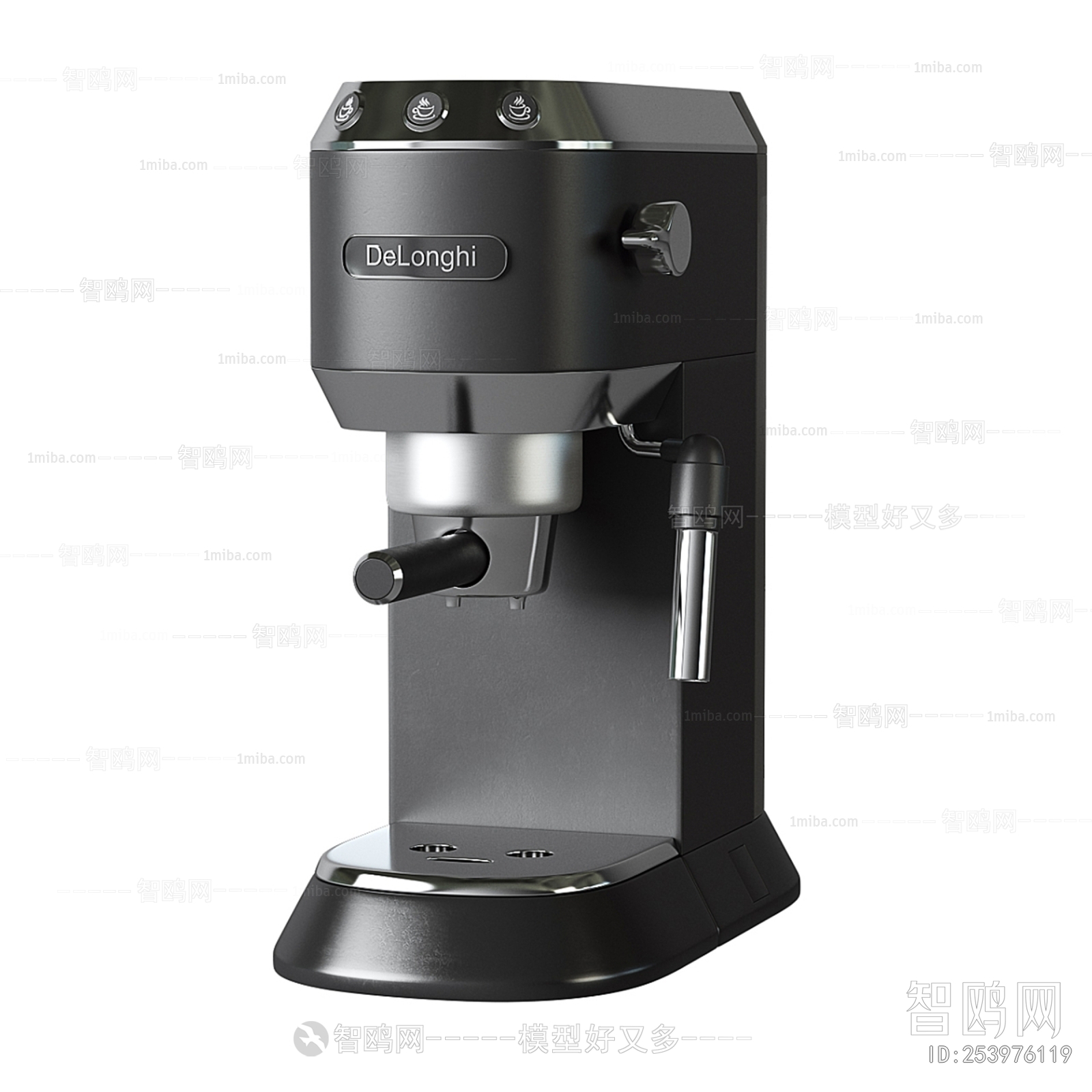 Modern Kitchen Electric Coffee Machine