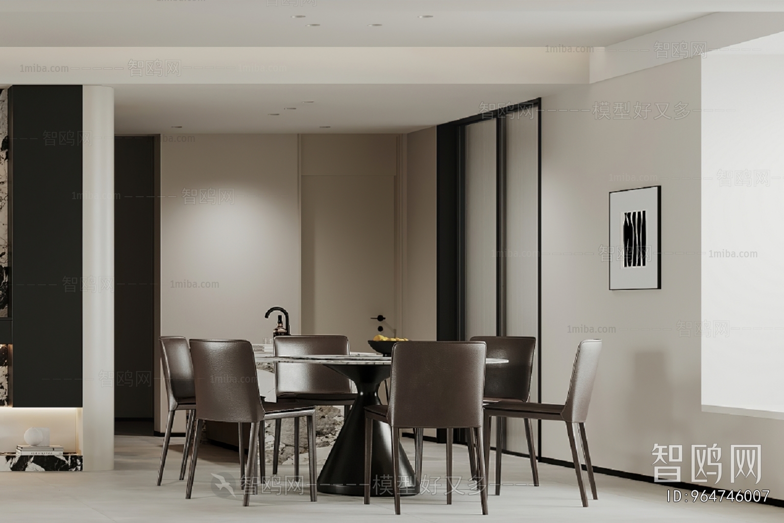 Modern Dining Room