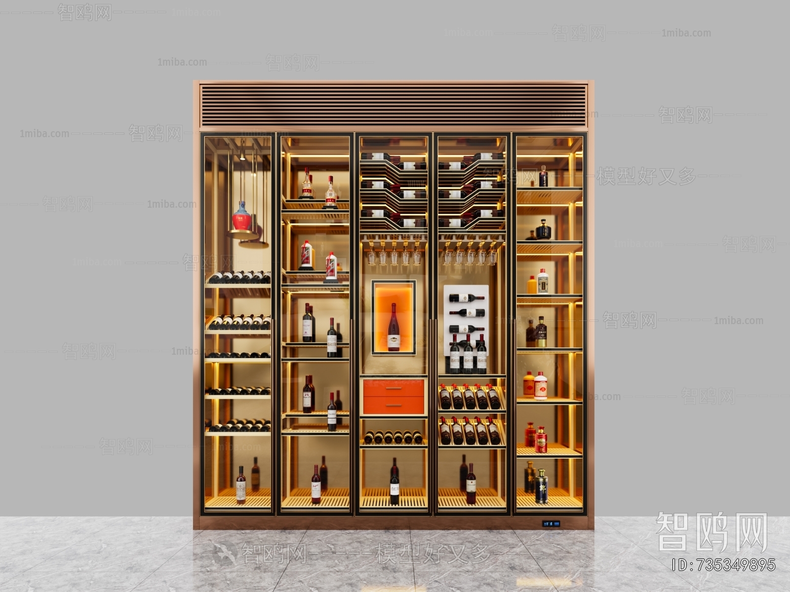 Modern Wine Cabinet