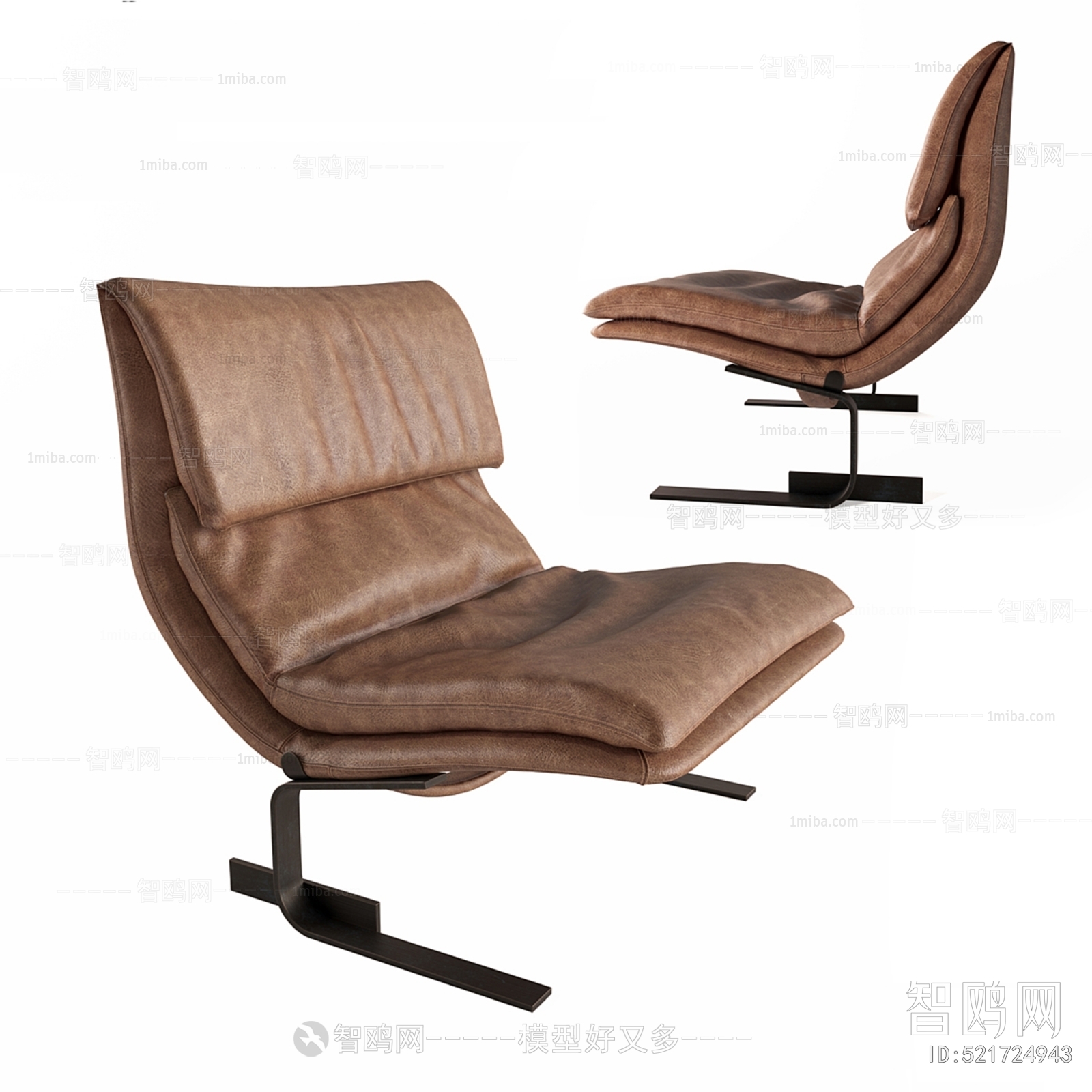 Modern Recliner