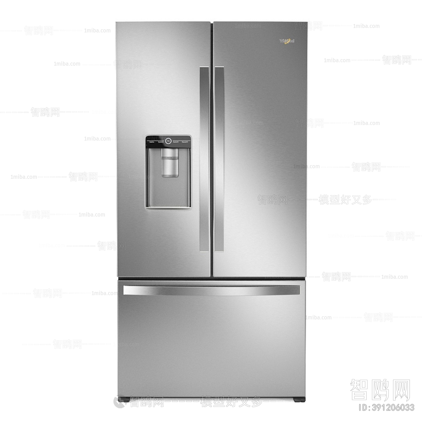 Modern Home Appliance Refrigerator