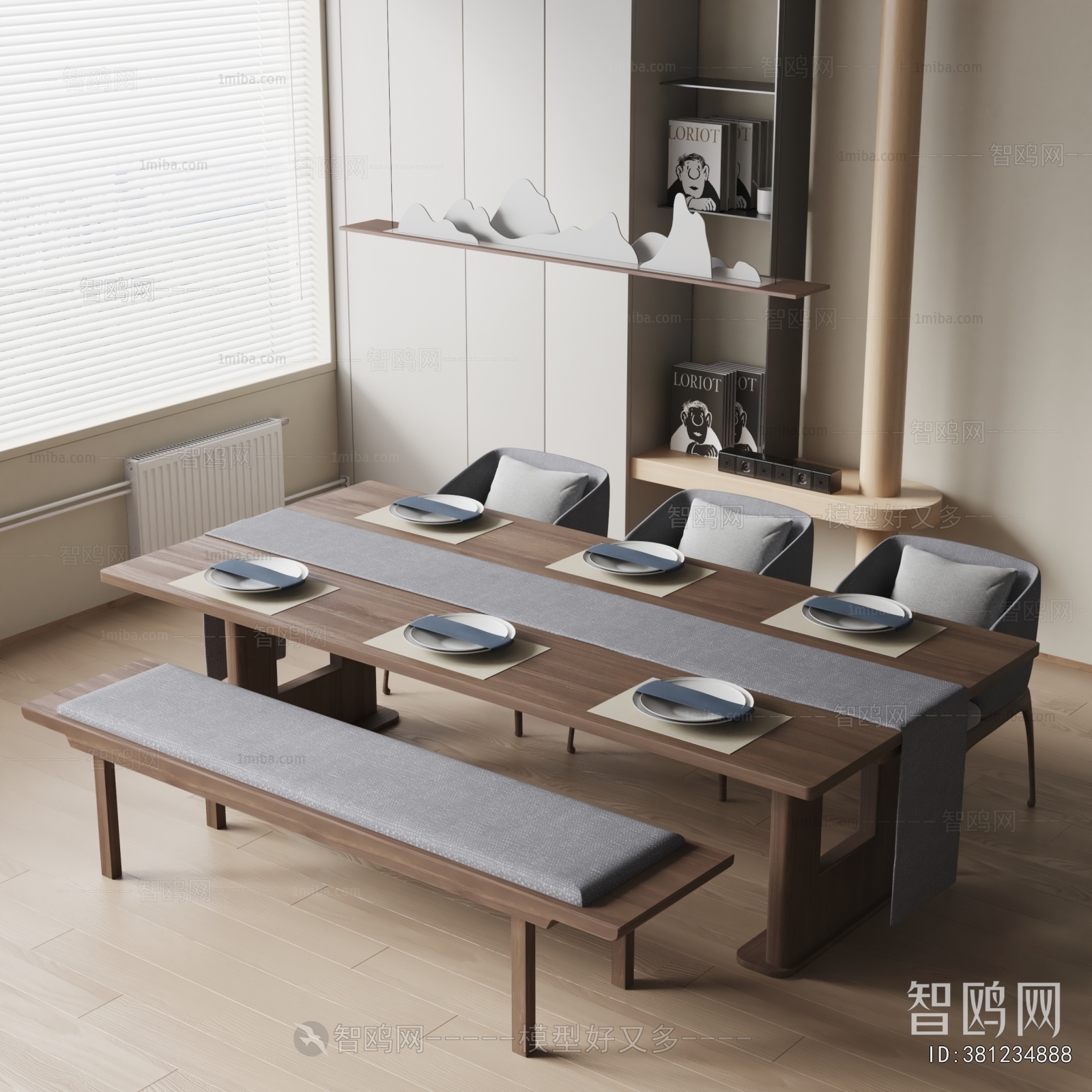 Modern Dining Table And Chairs