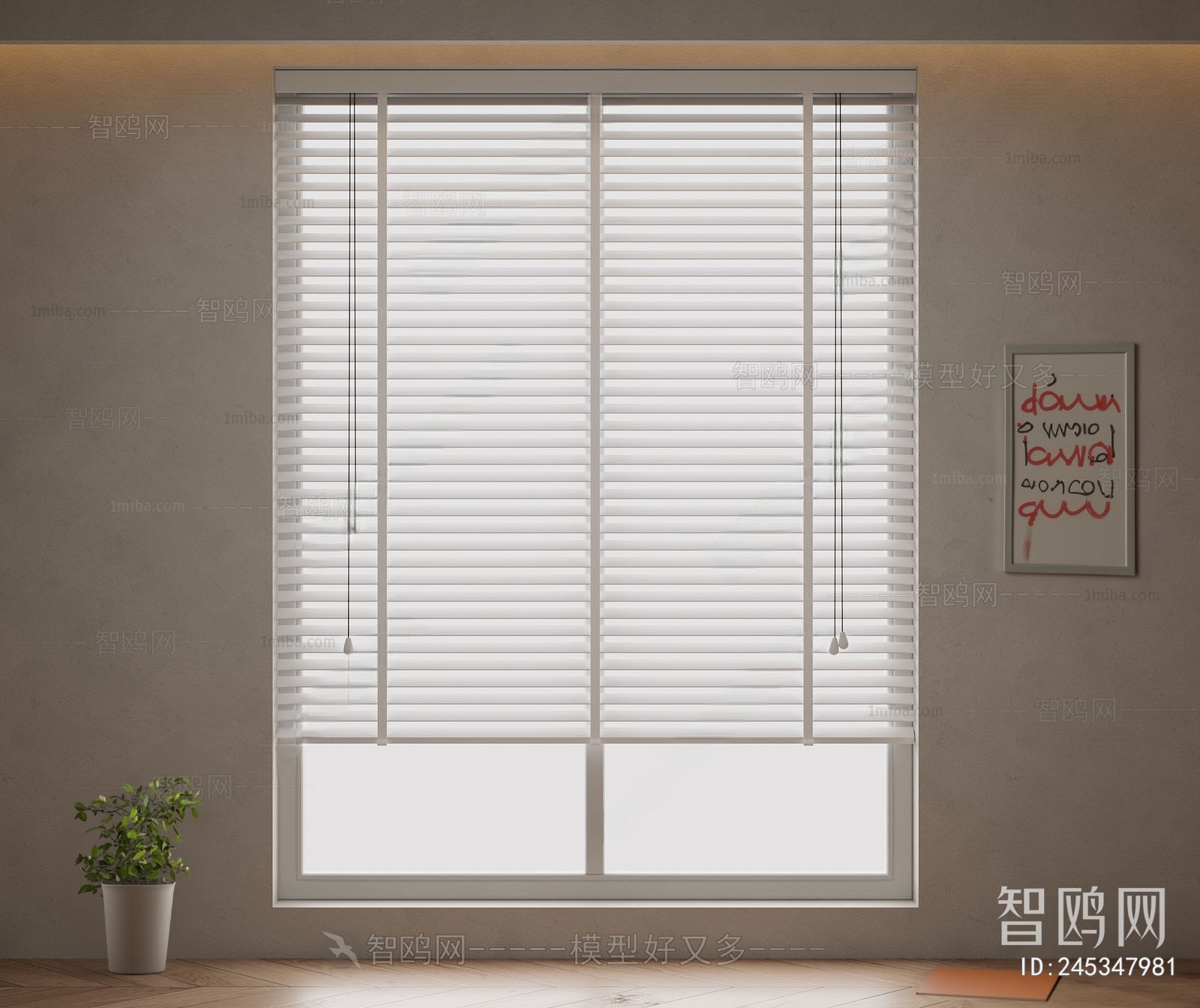 Modern Venetian Blinds