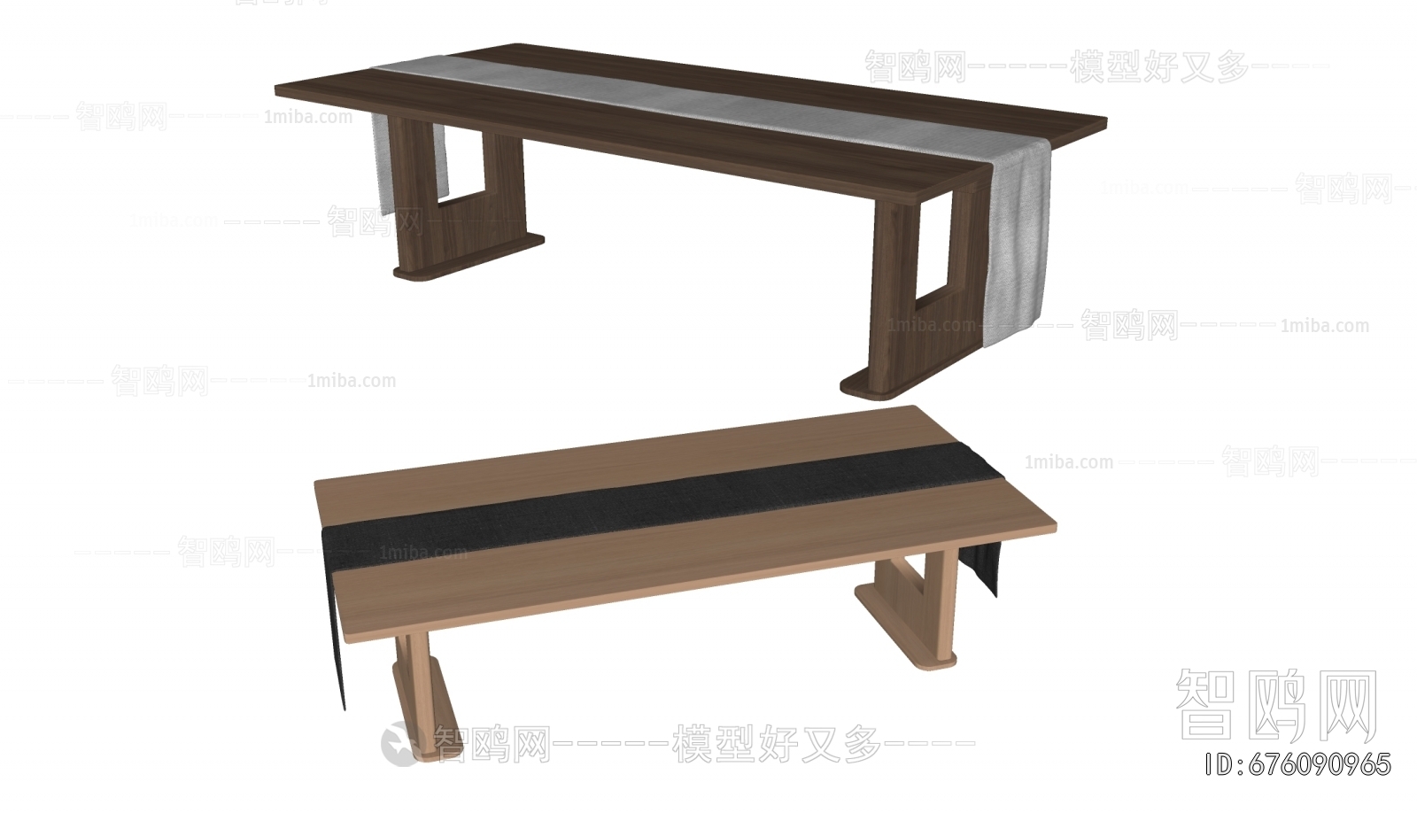 Modern Dining Table