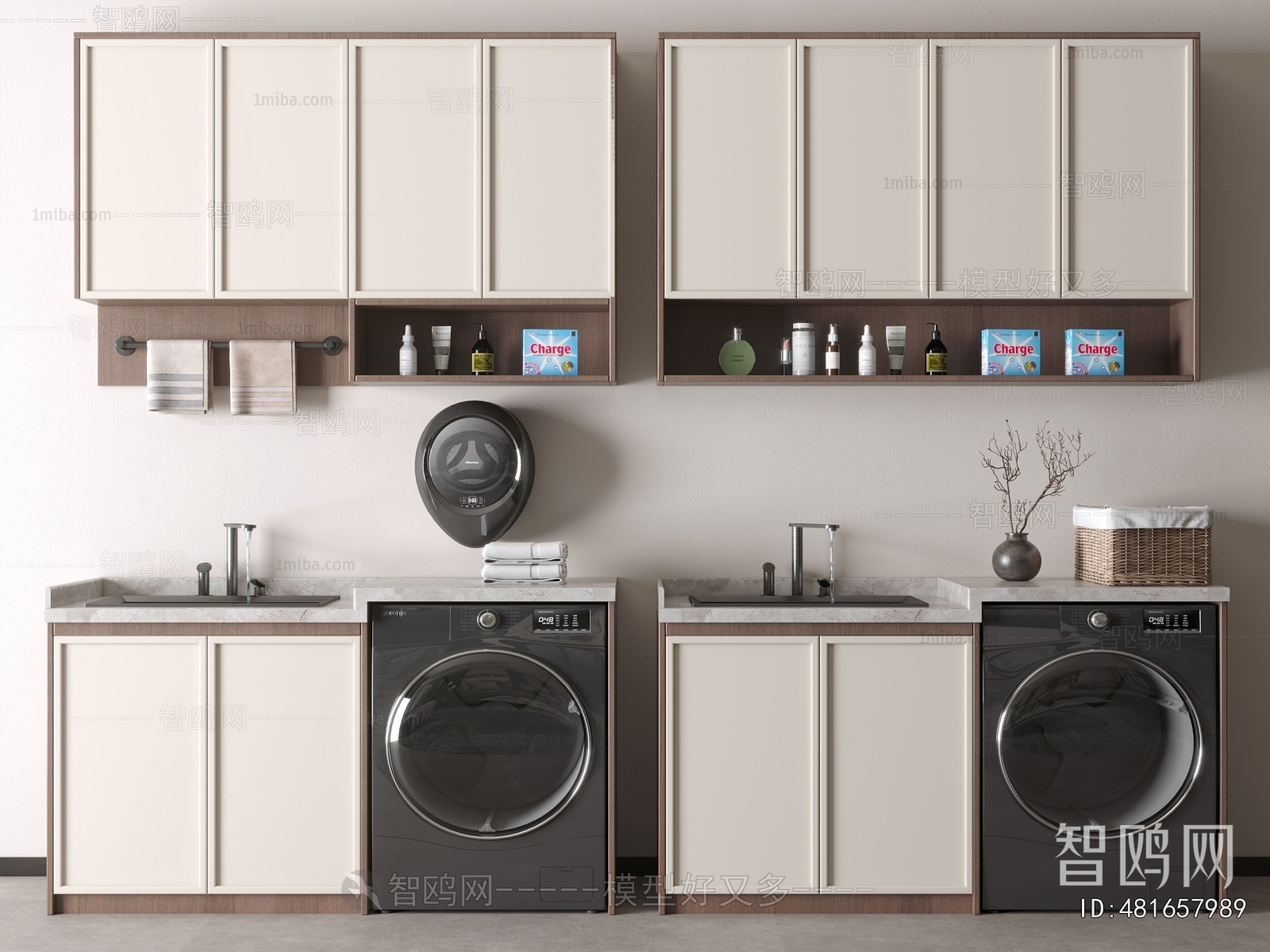 Modern Laundry Cabinet