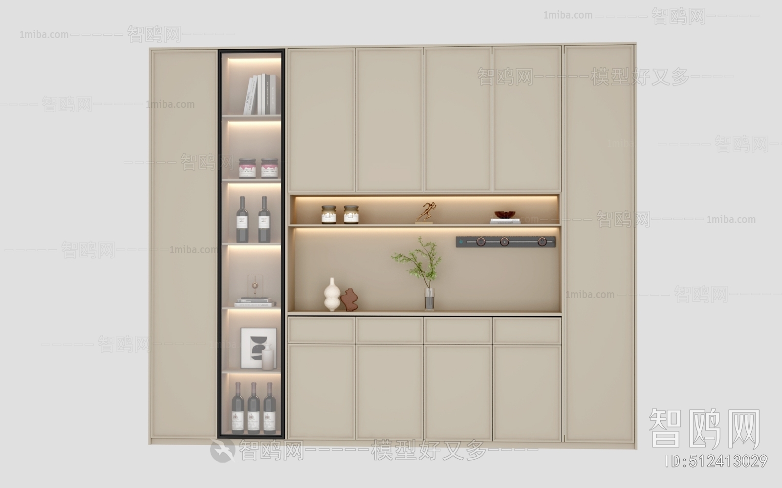 Modern Wine Cabinet