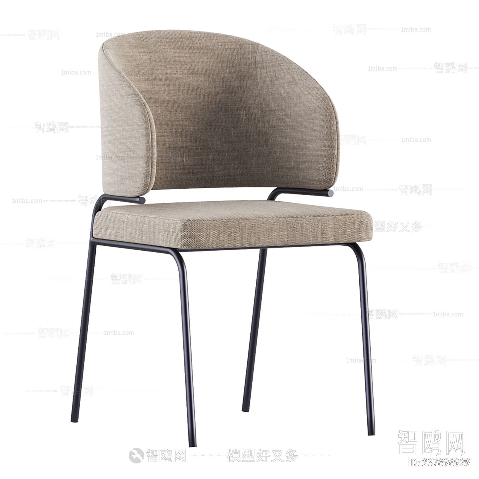 Modern Single Chair