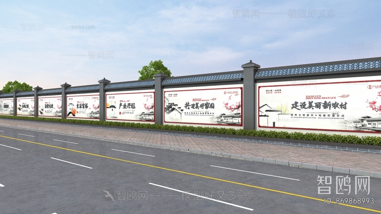 New Chinese Style Landscape Wall