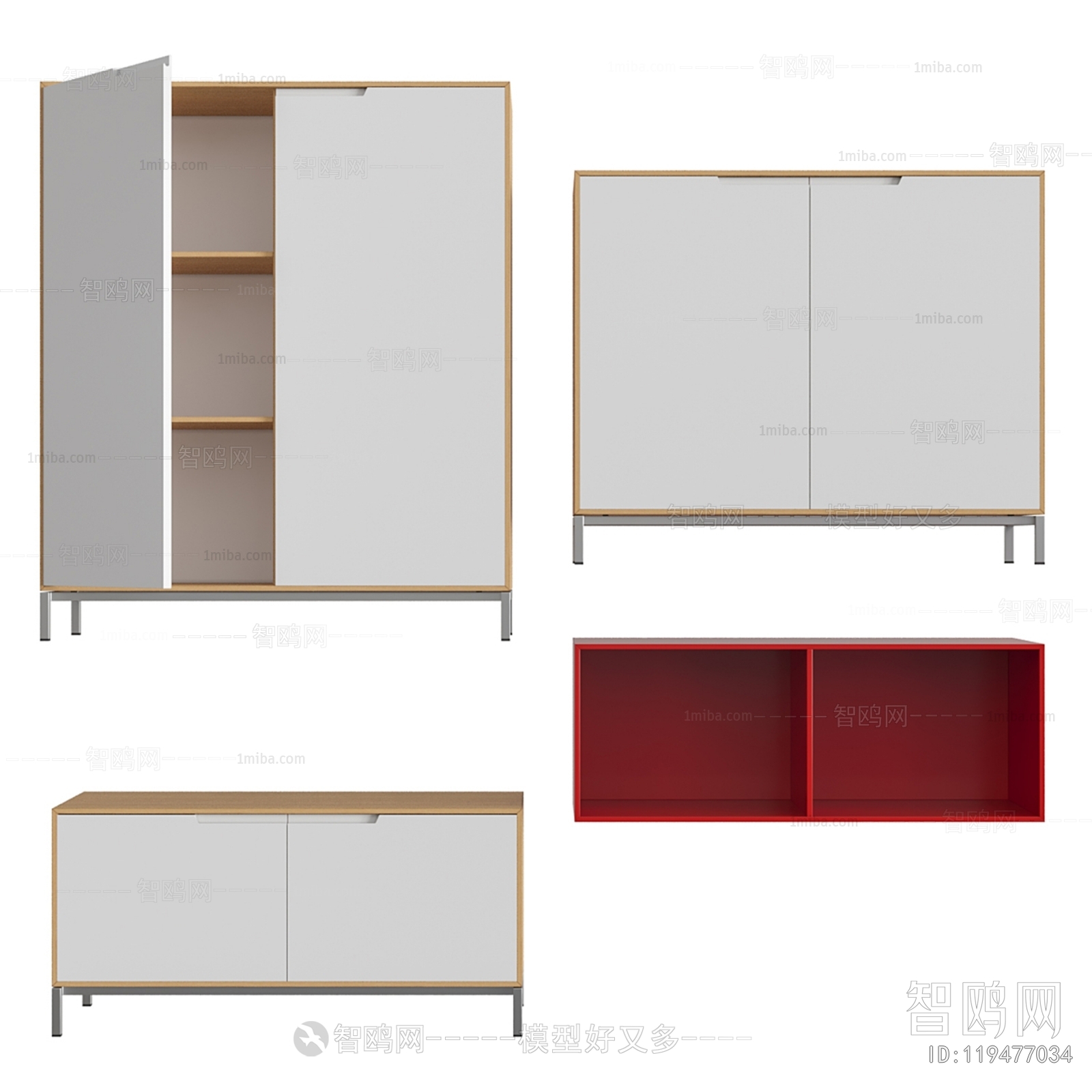 Modern Decorative Cabinet