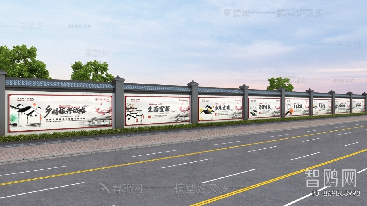 New Chinese Style Landscape Wall