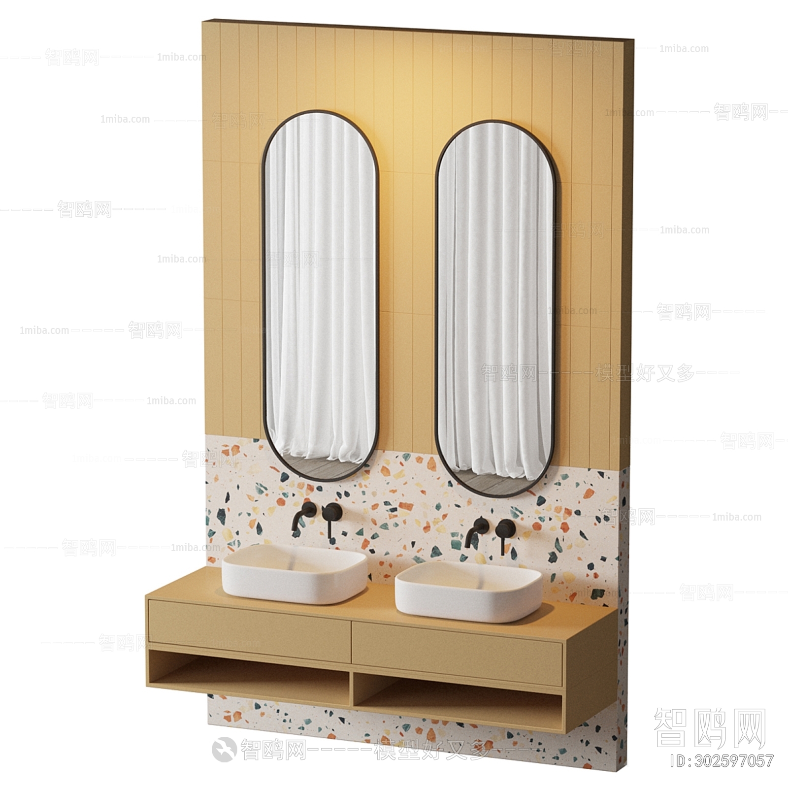 Modern Bathroom Cabinet