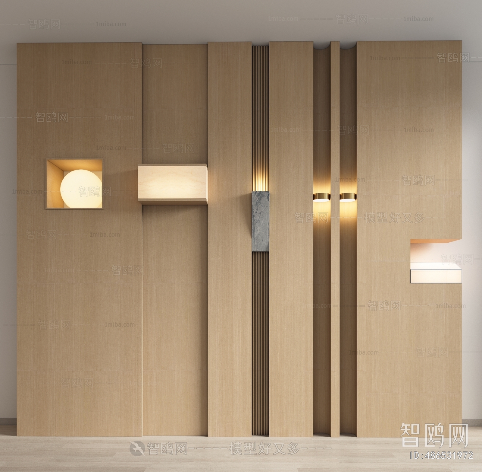 Modern Wall Lamp