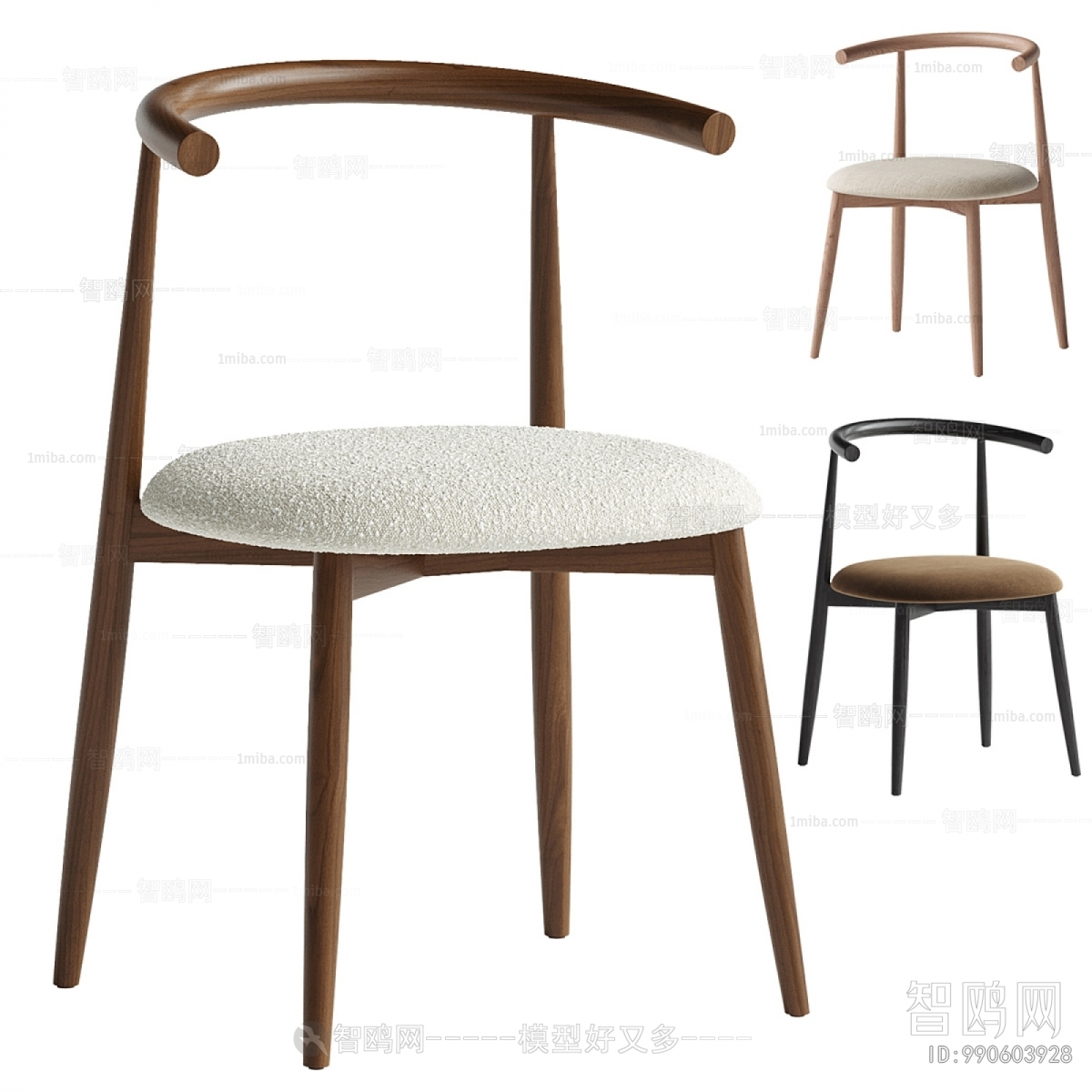 Modern Single Chair