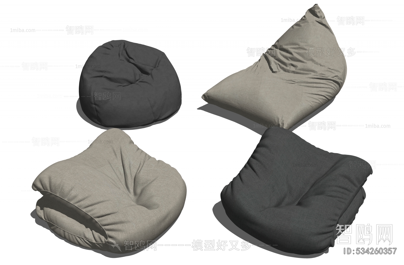 Modern Beanbag