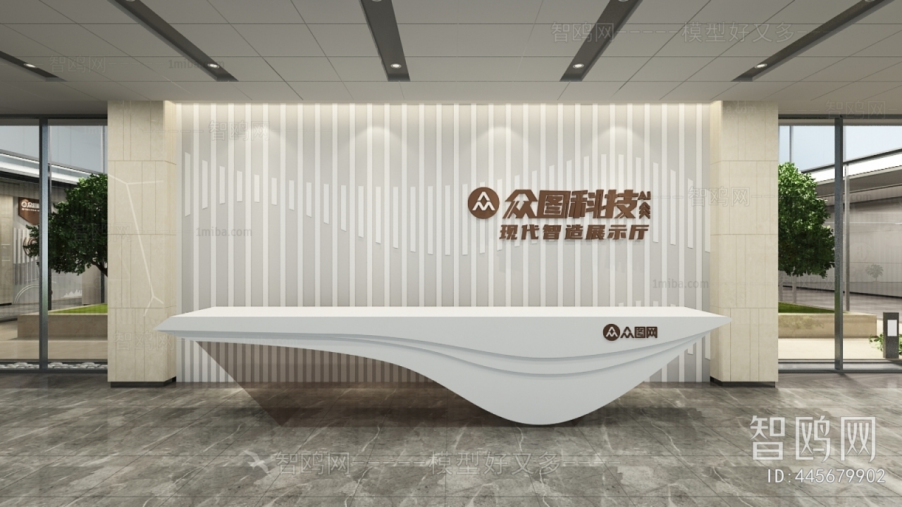 Modern Office Reception Desk