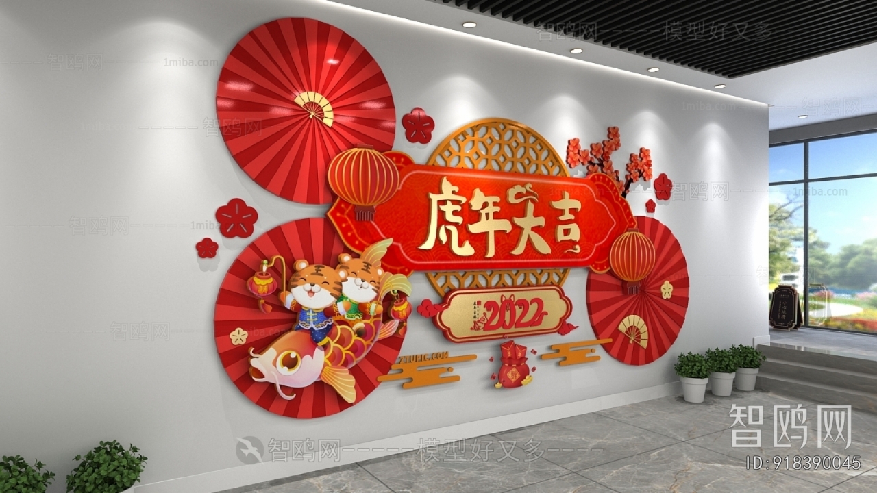 New Chinese Style Culture Wall