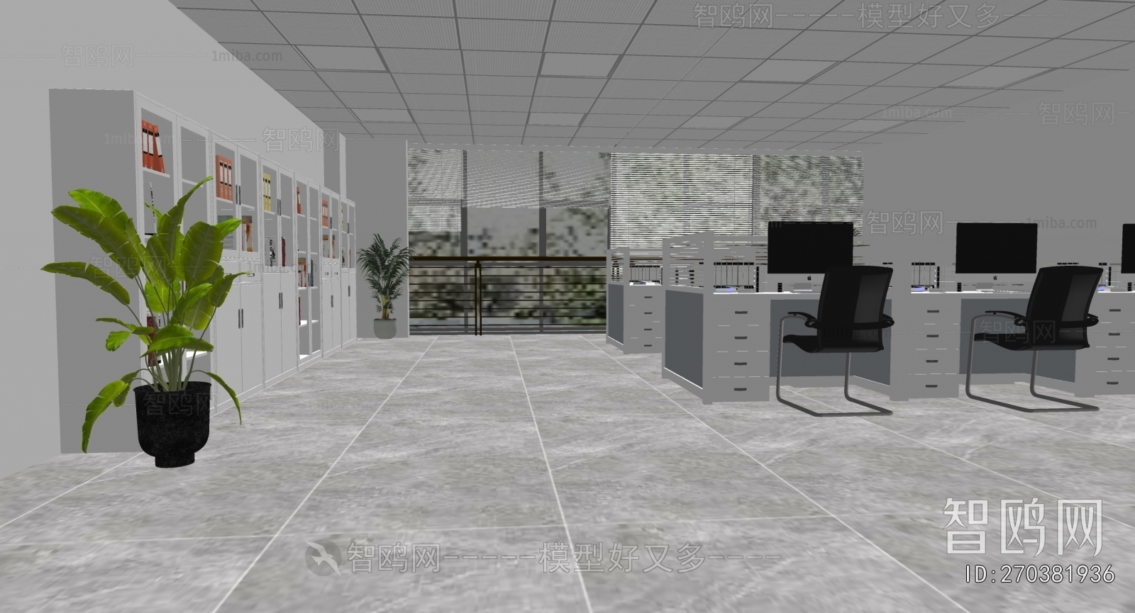 Modern Staff Area