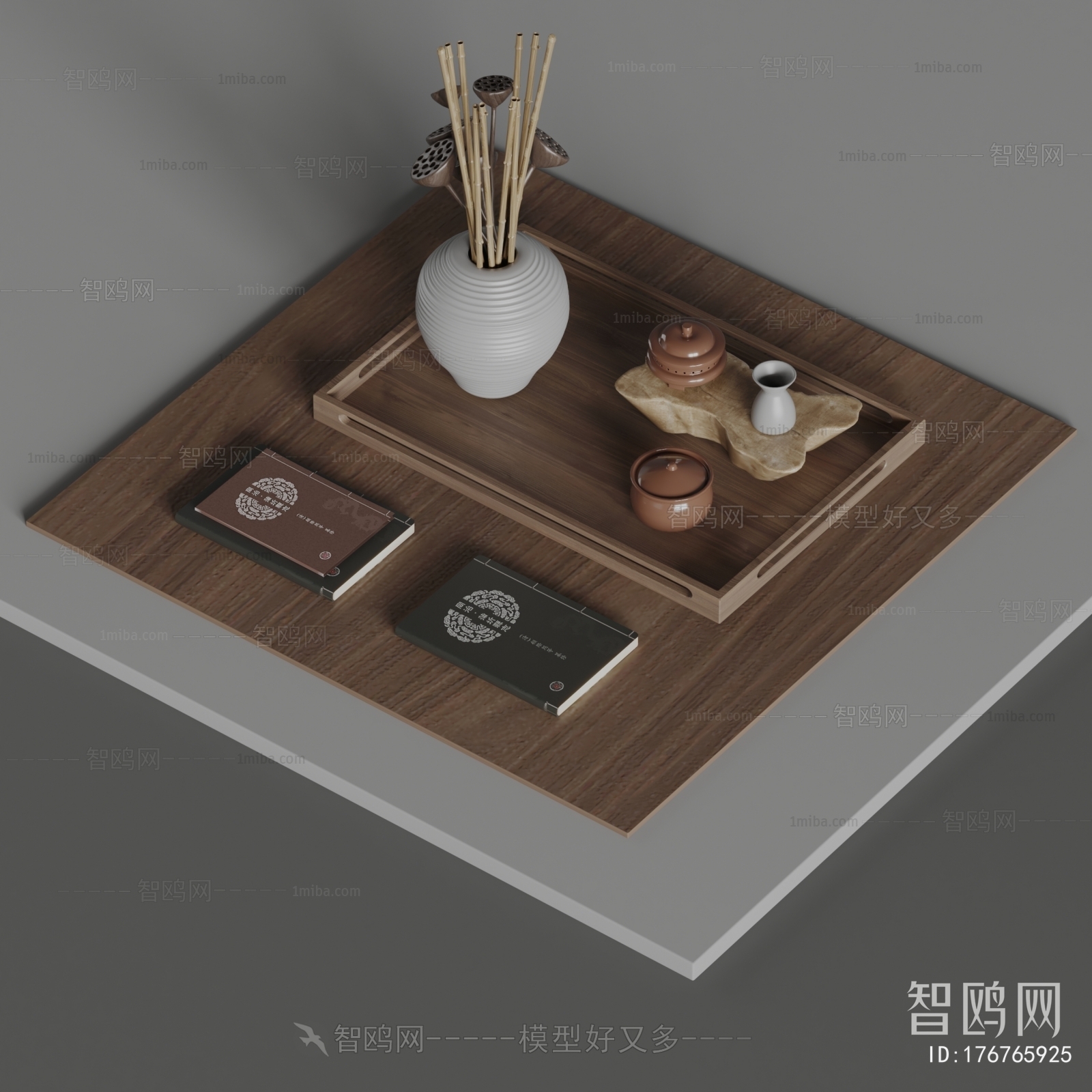 New Chinese Style Tea Set