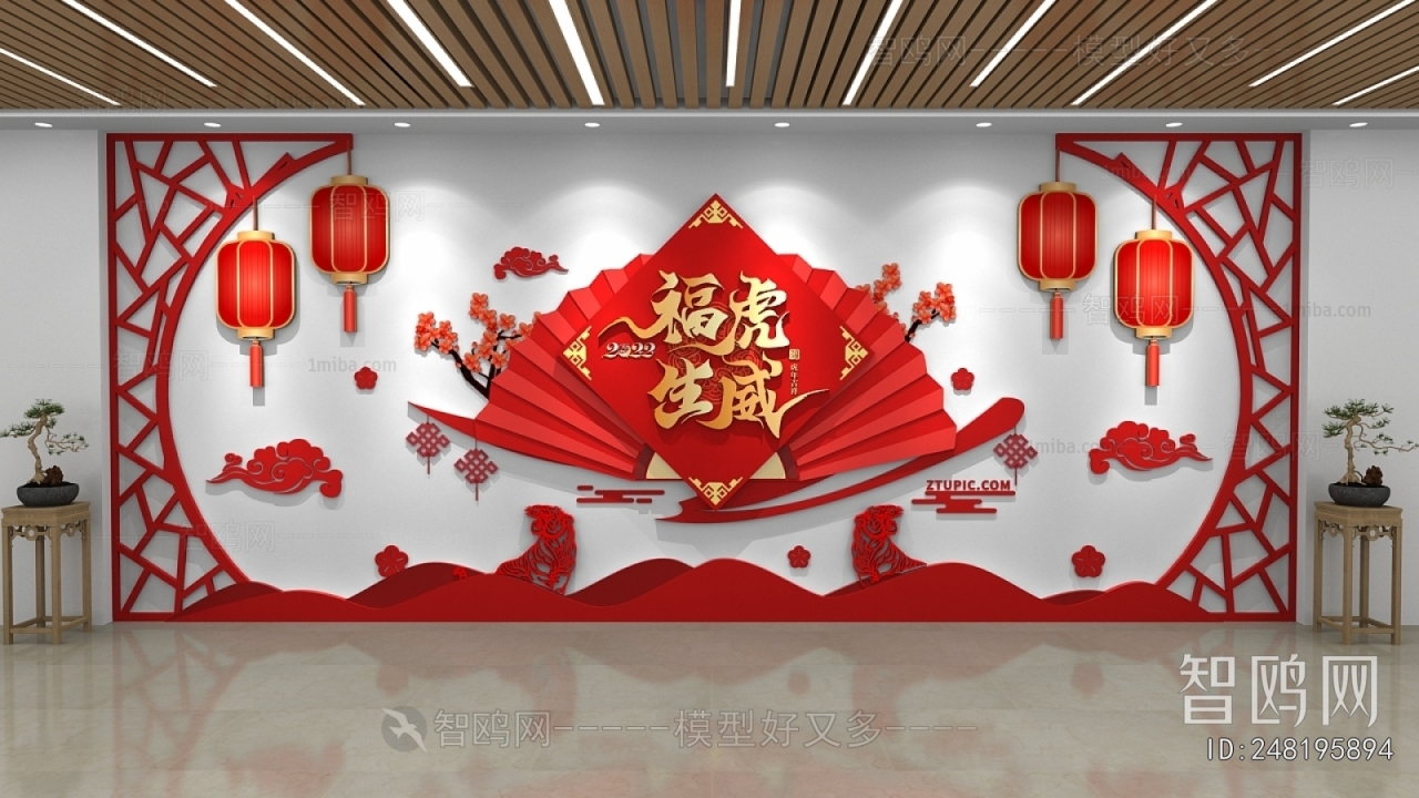 New Chinese Style Culture Wall