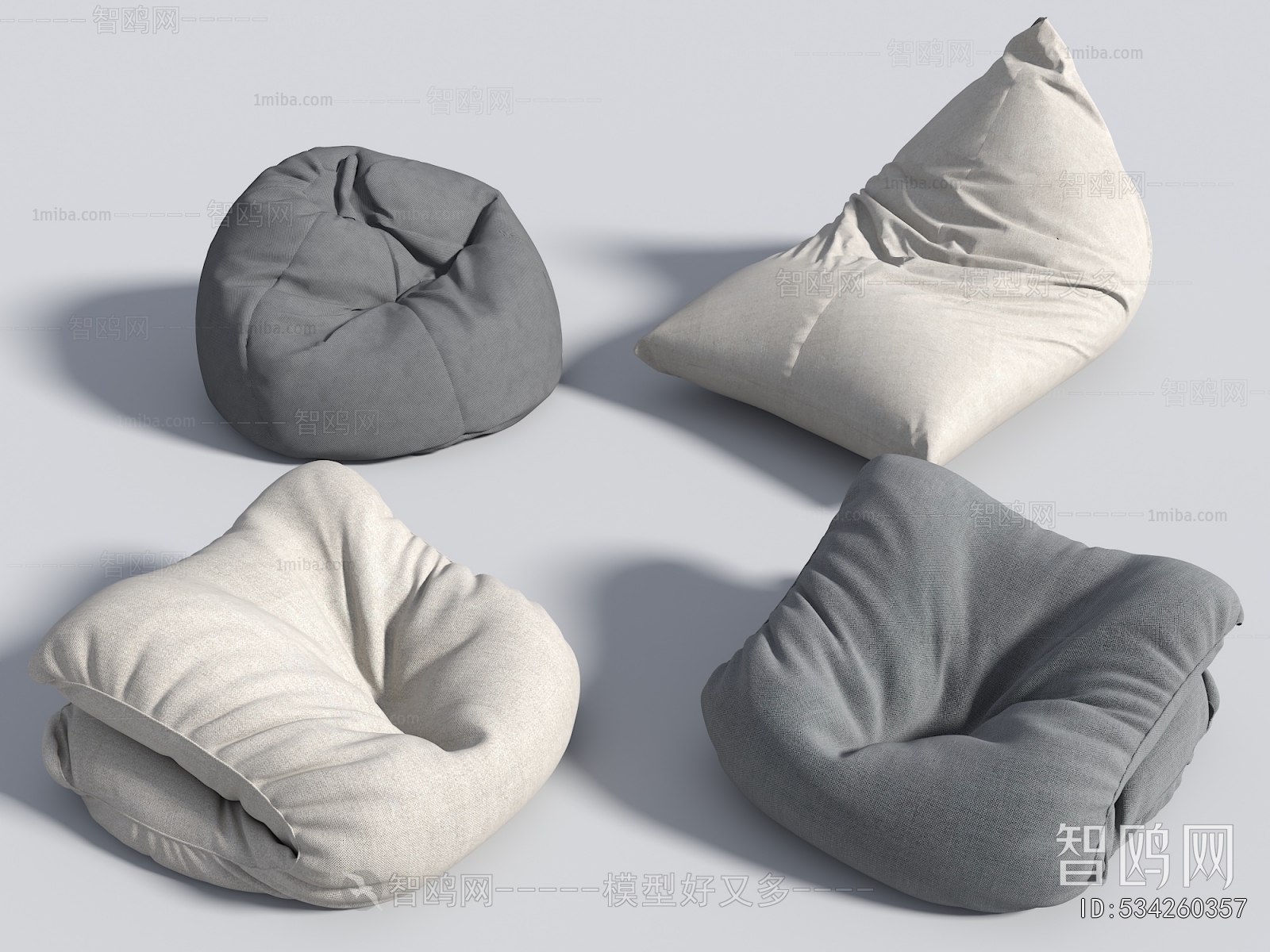 Modern Beanbag