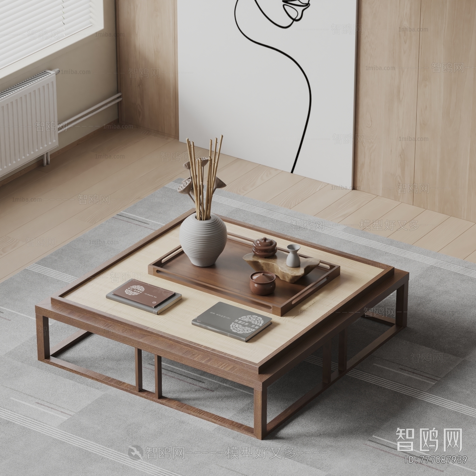 New Chinese Style Coffee Table