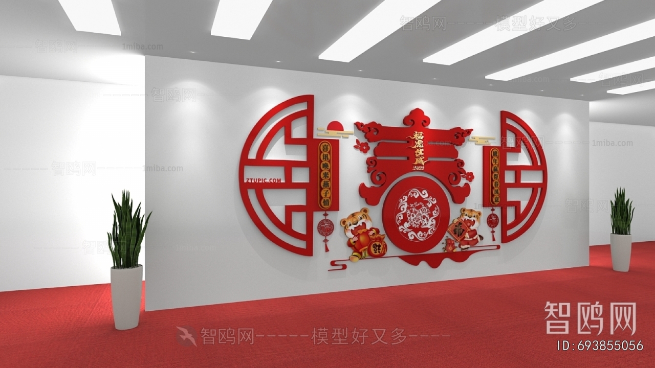 New Chinese Style Culture Wall