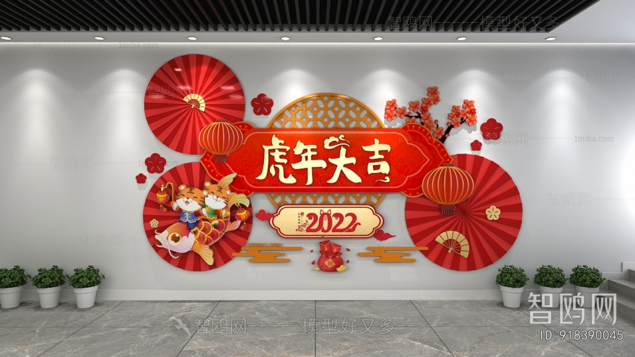 New Chinese Style Culture Wall