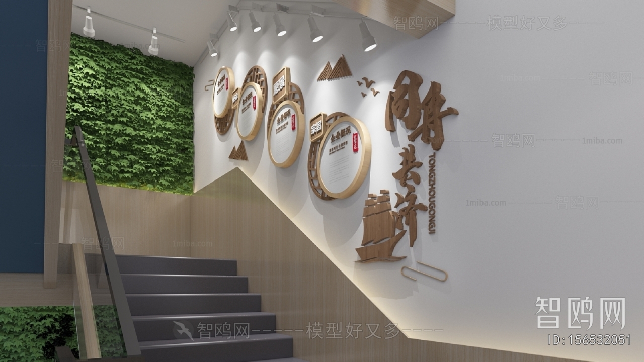 New Chinese Style Culture Wall