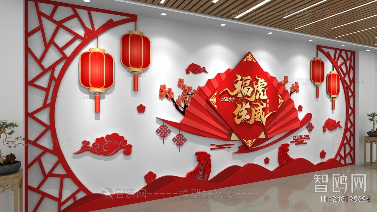 New Chinese Style Culture Wall