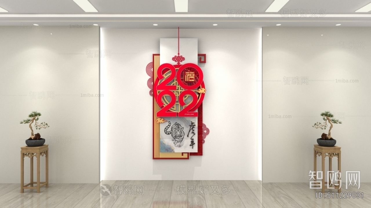 New Chinese Style Culture Wall