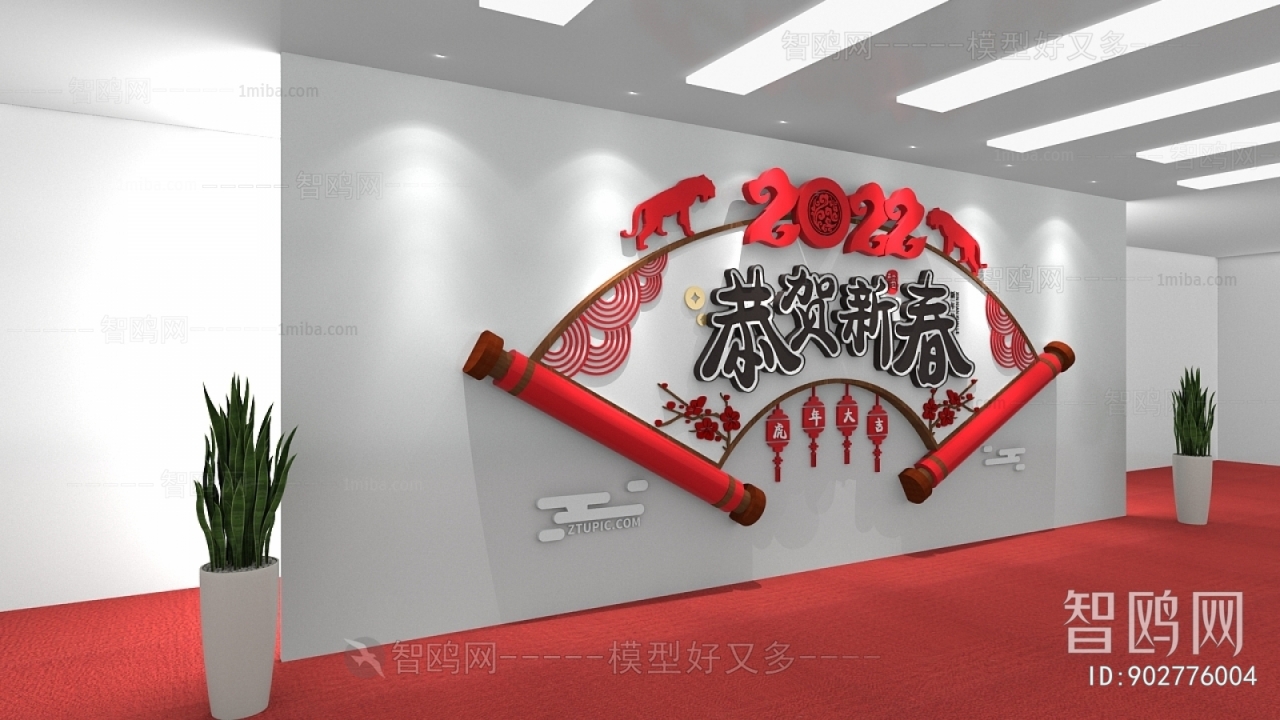 New Chinese Style Culture Wall