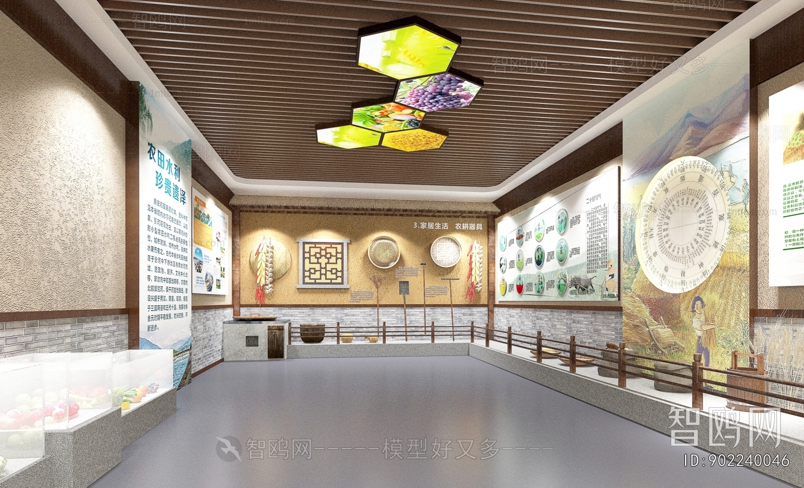 New Chinese Style Exhibition Hall