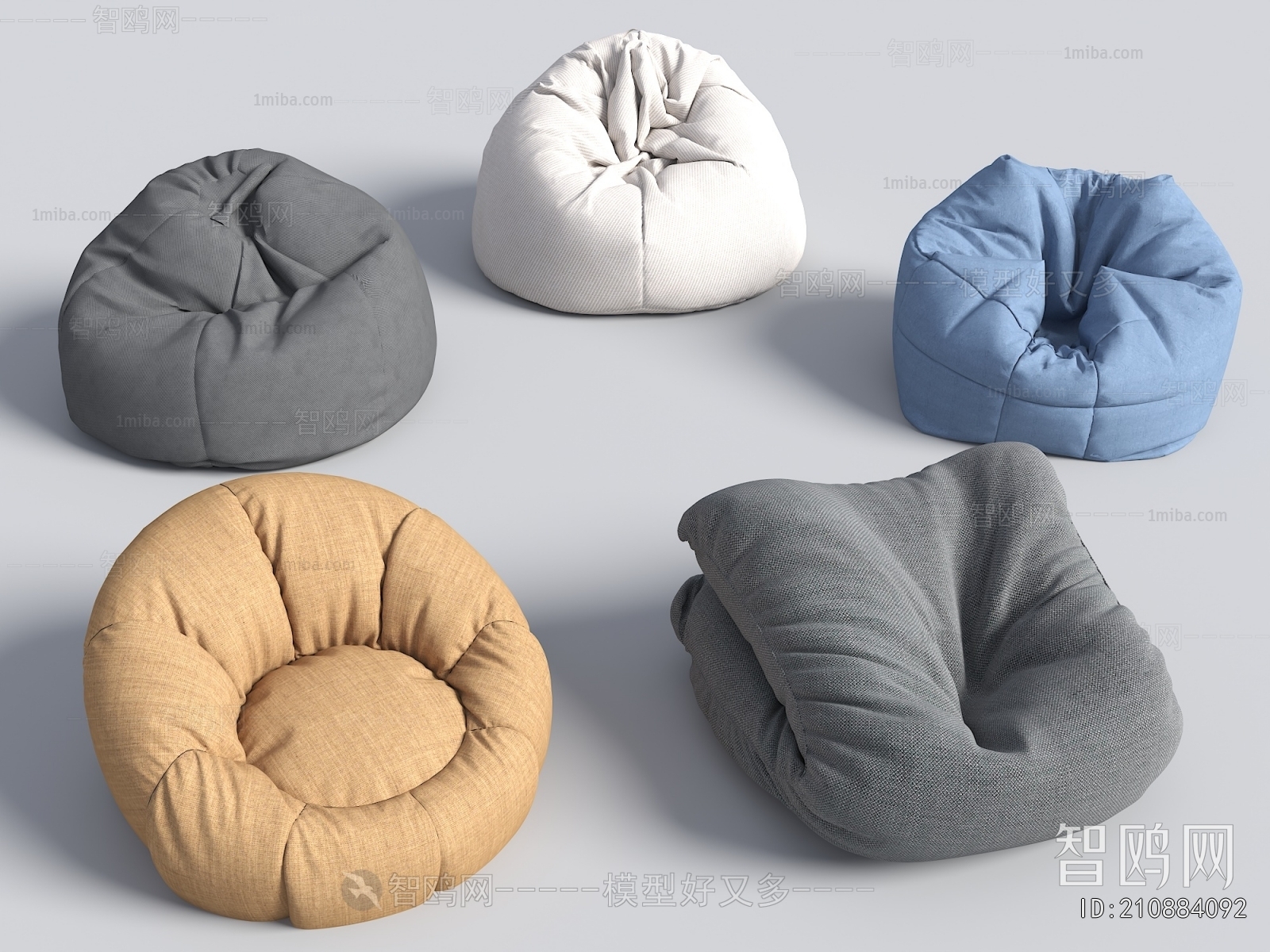 Modern Beanbag