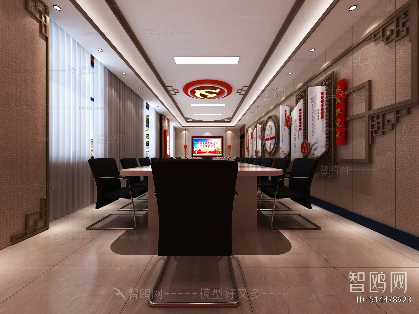 New Chinese Style Meeting Room