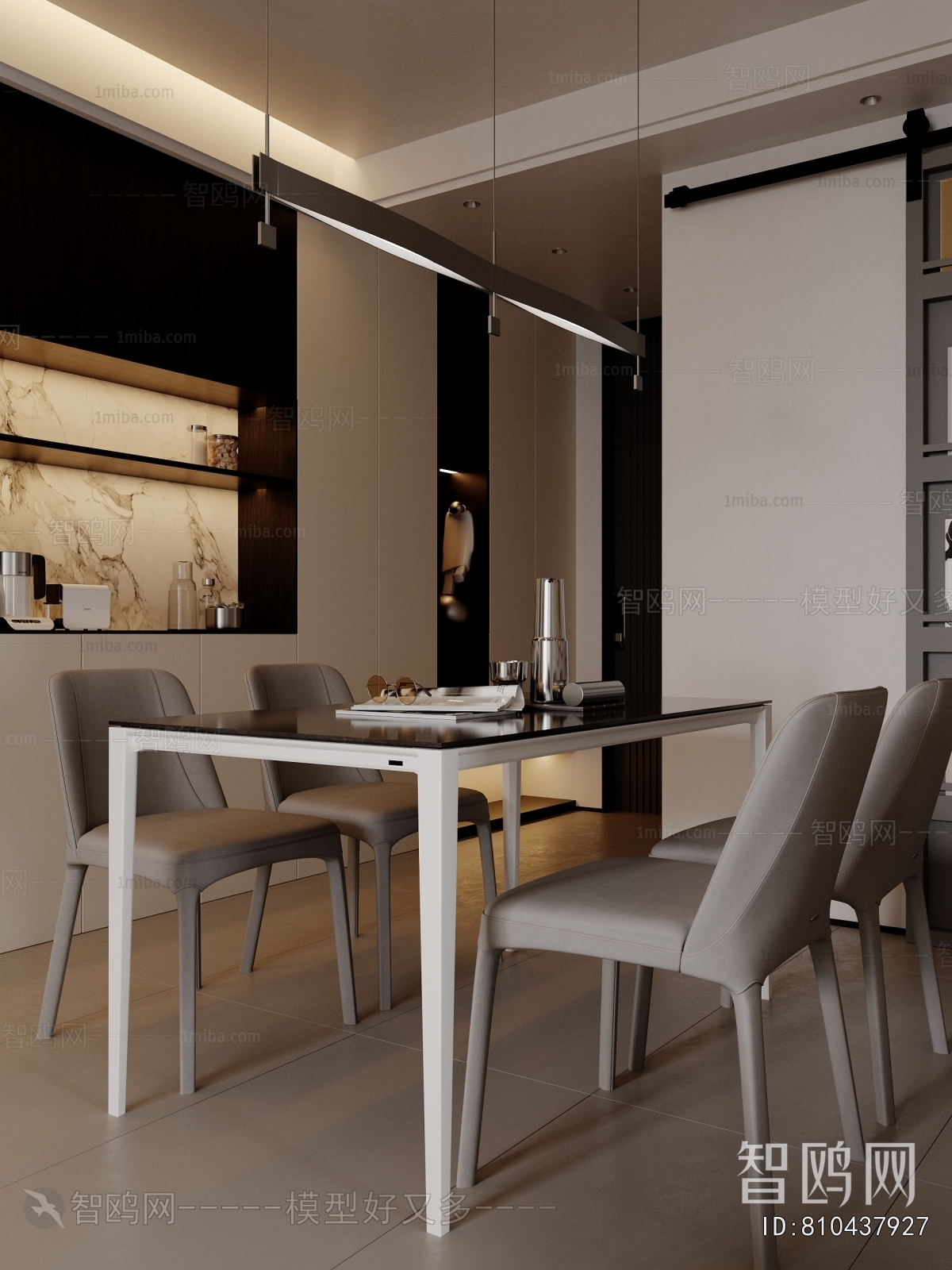 Modern Dining Room