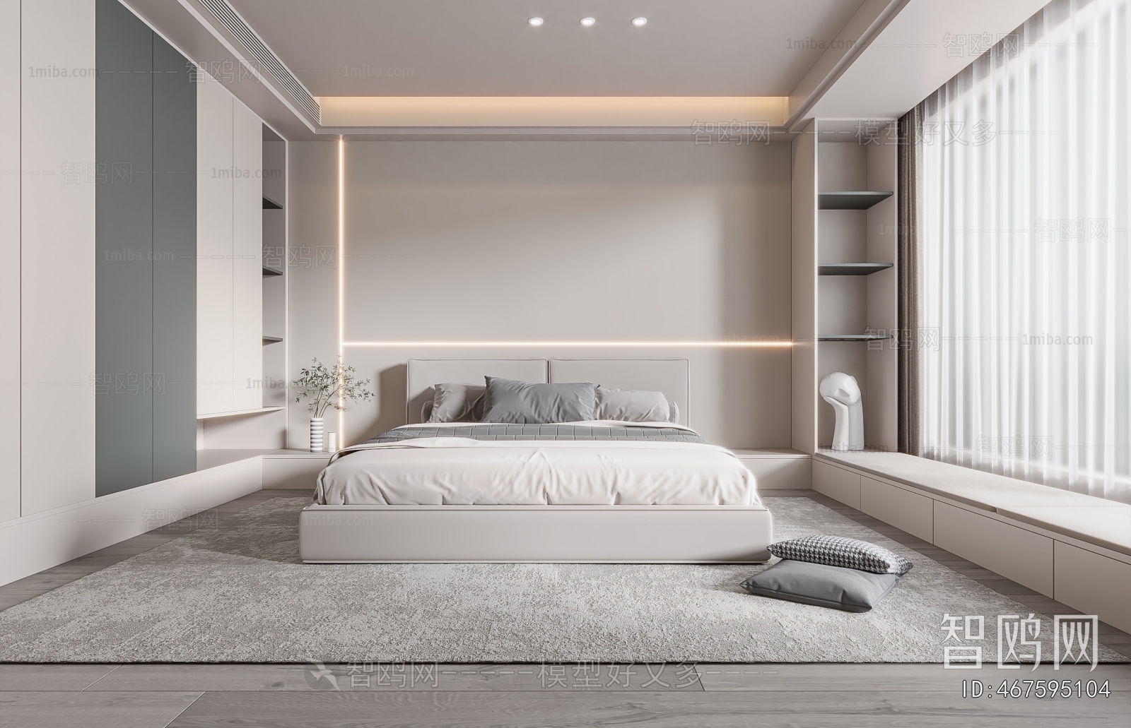 Modern Bedroom