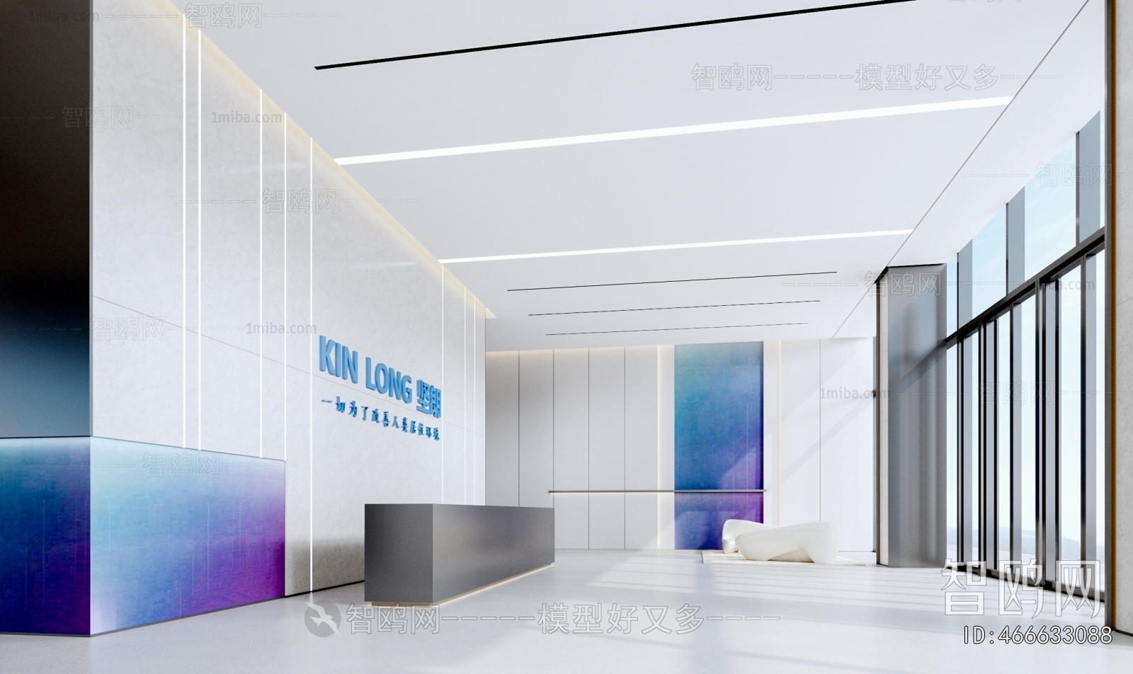 Modern Office Reception Desk