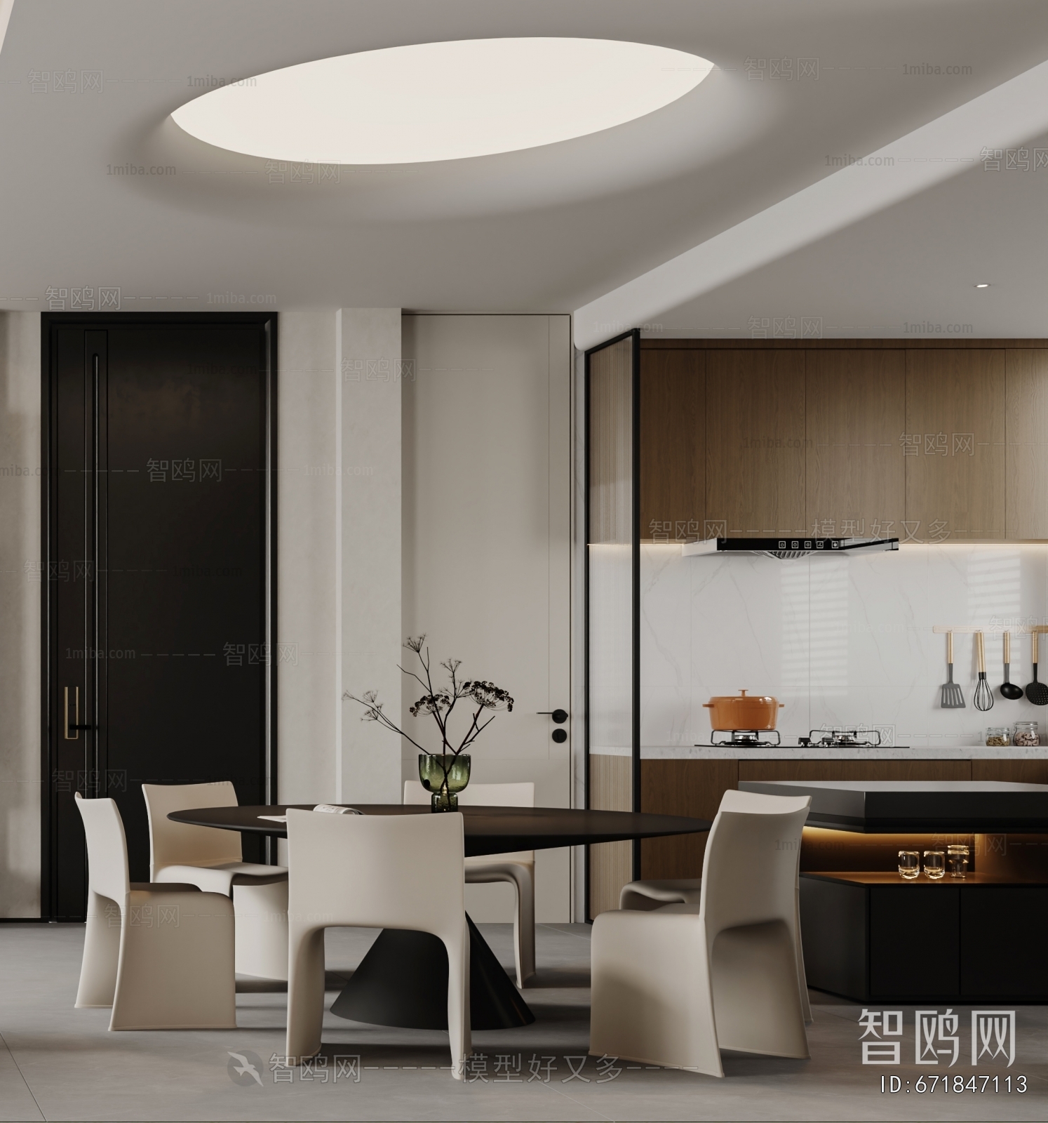 Modern Dining Room