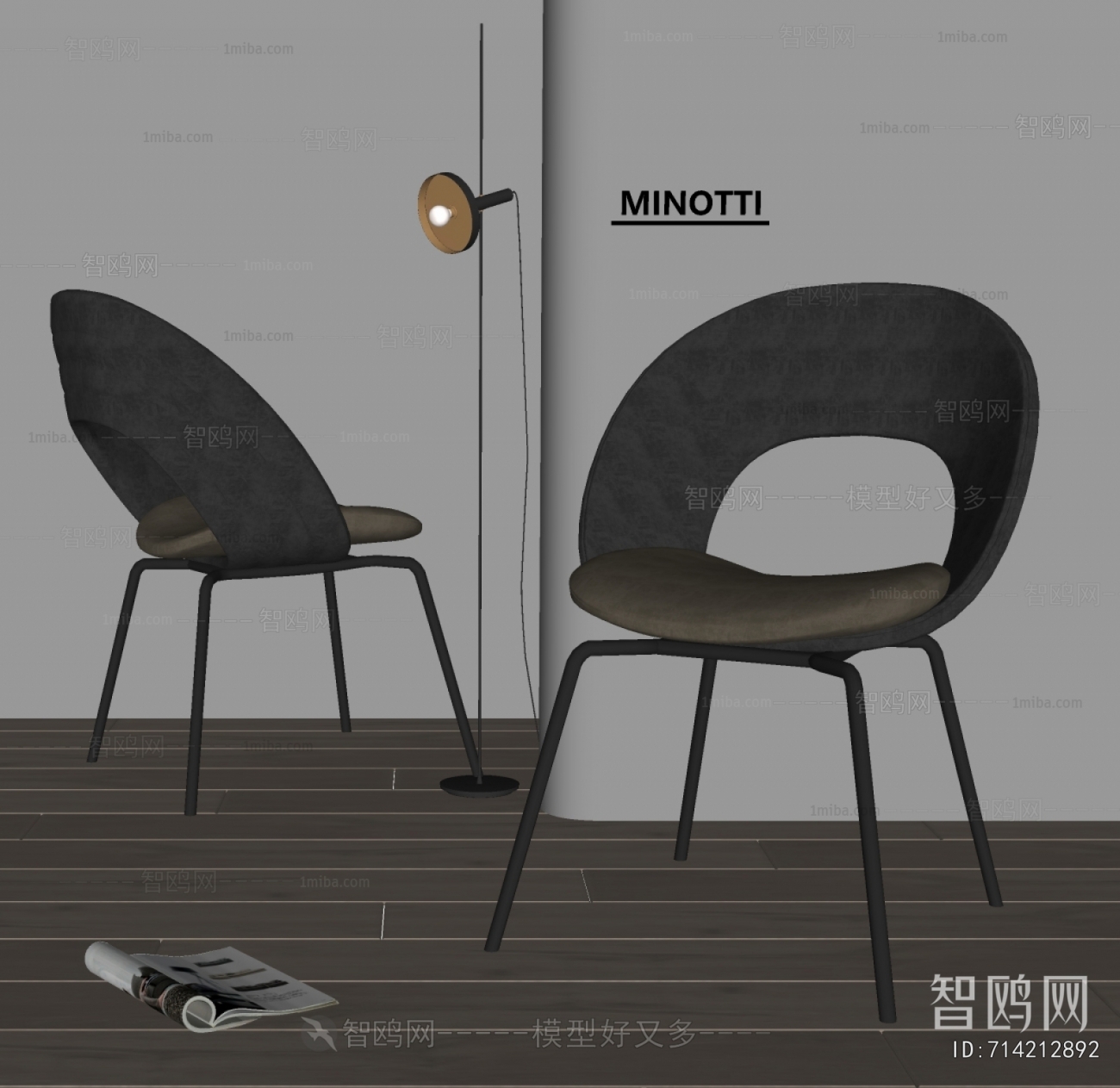 minotti 现代餐椅