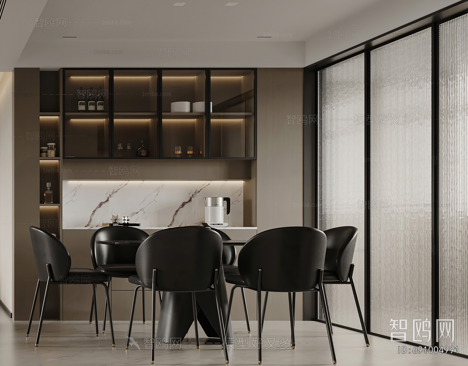 Modern Dining Room