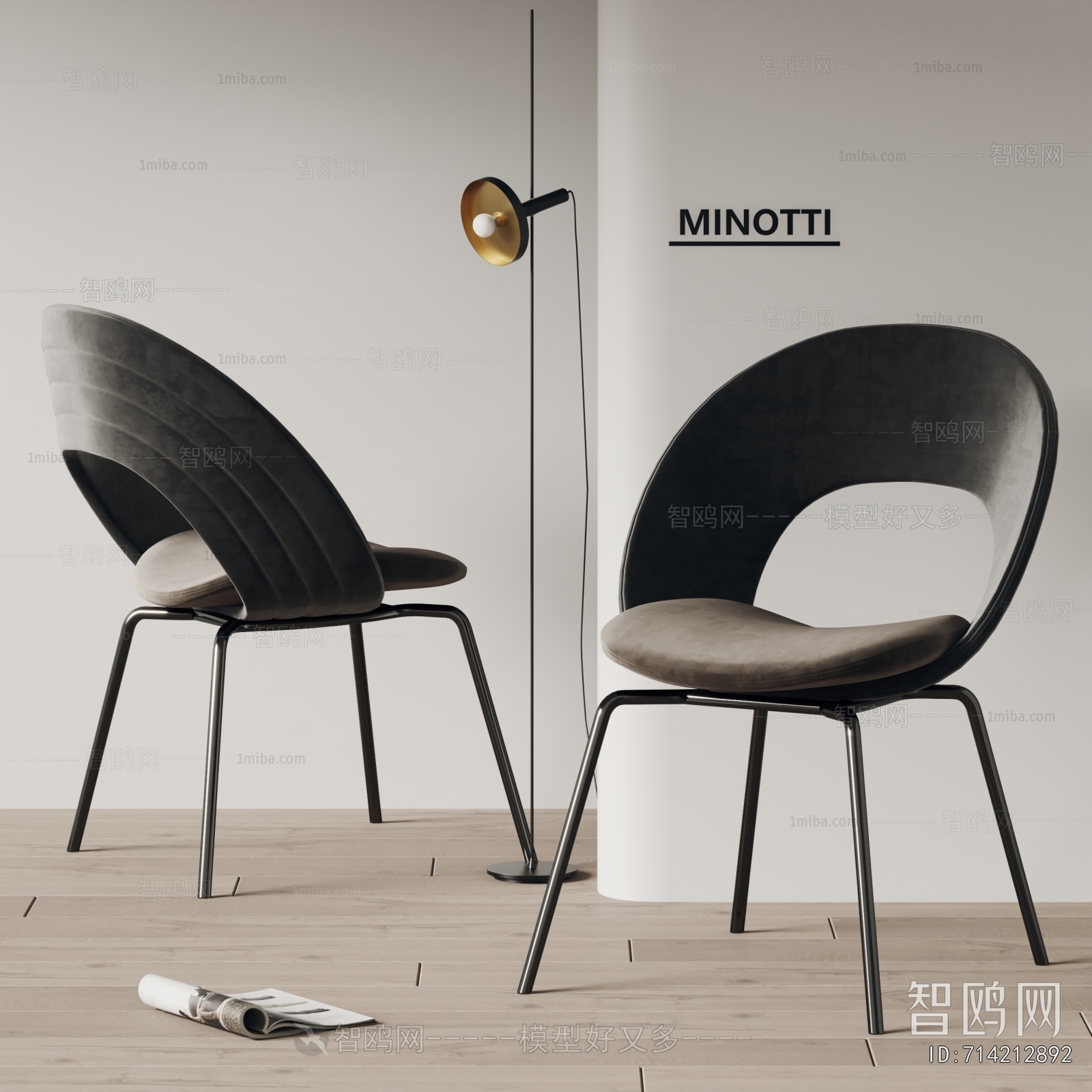 minotti 现代餐椅