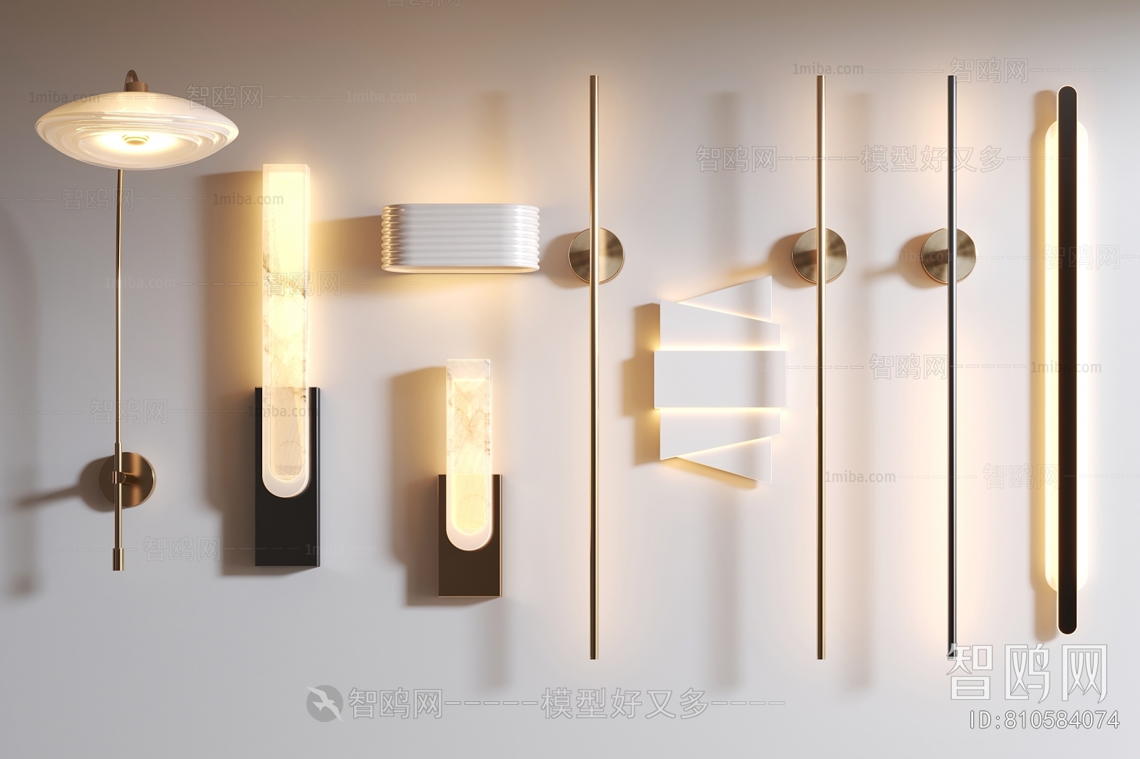 Modern Wall Lamp