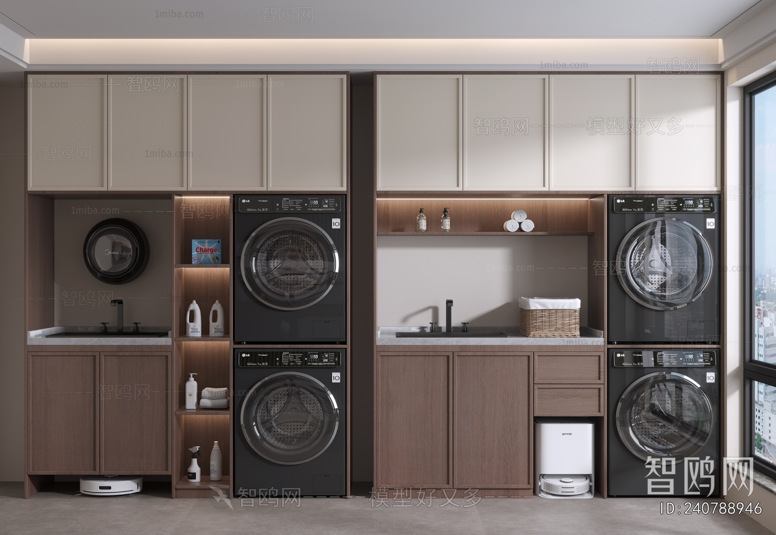 Modern Laundry Cabinet