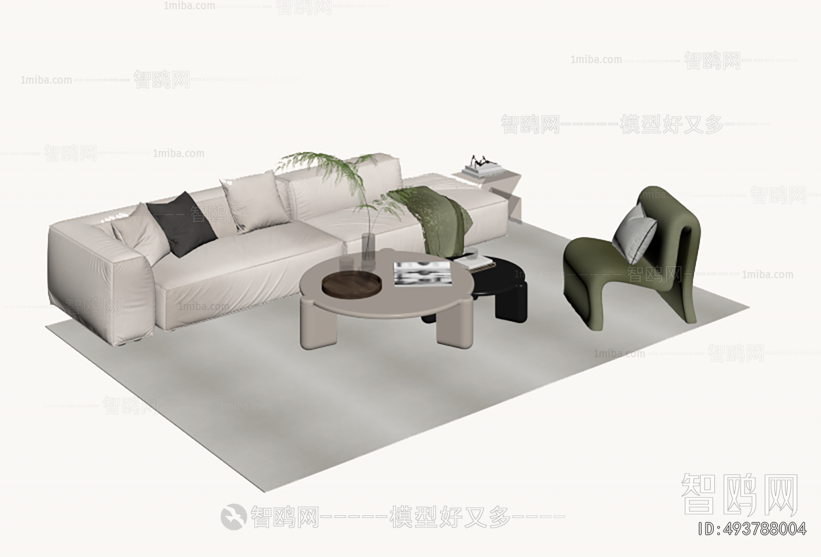 Modern Sofa Combination