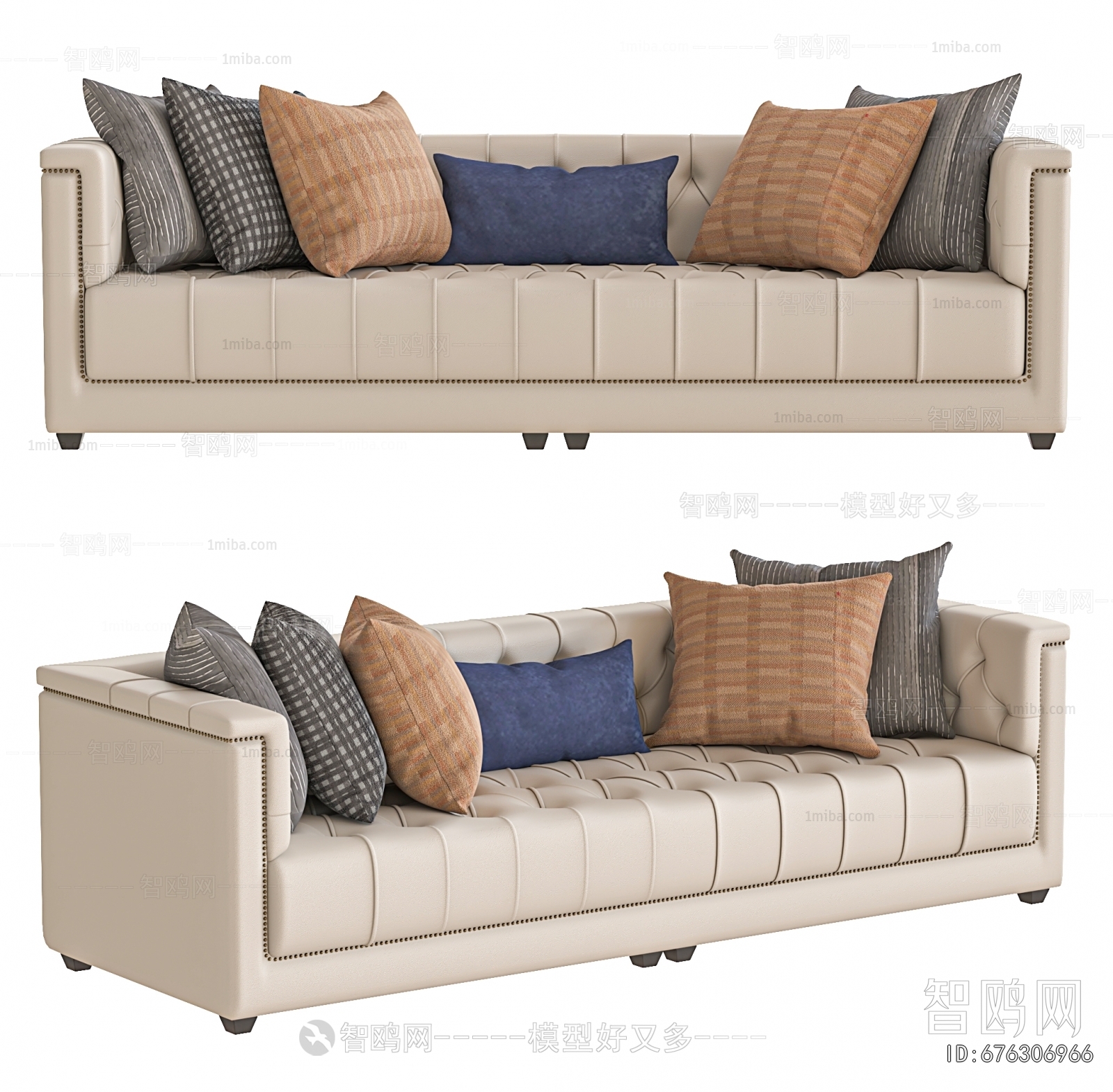 Modern Multi Person Sofa