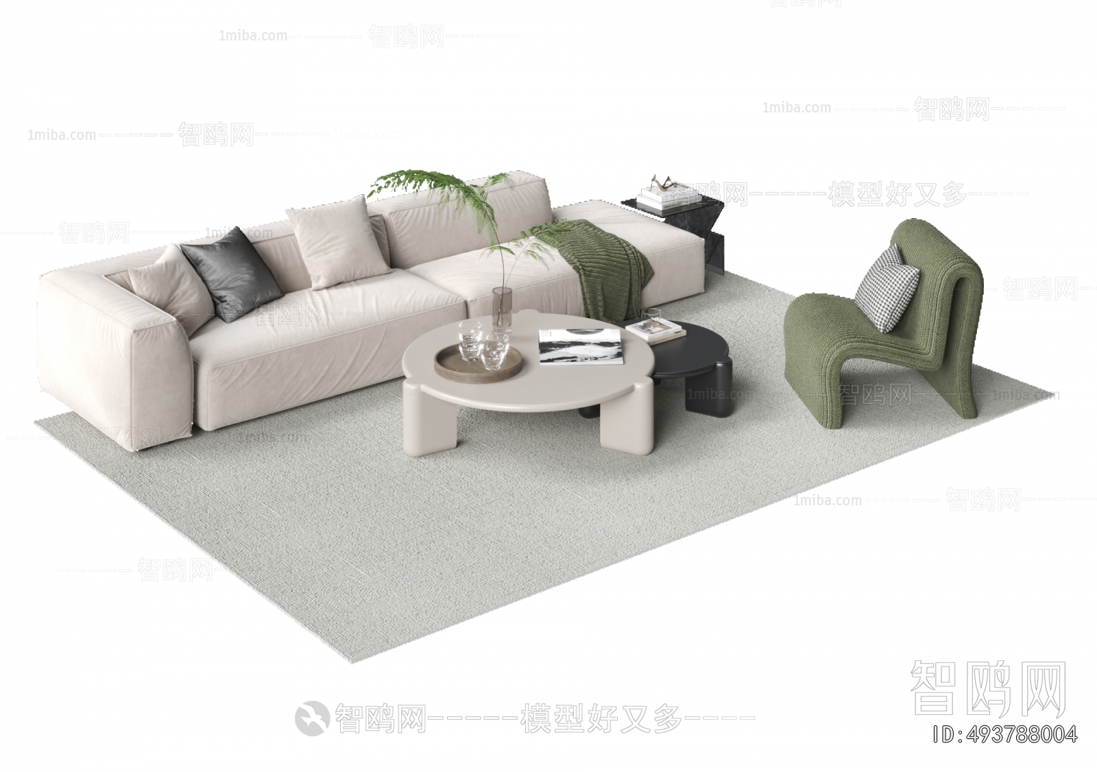 Modern Sofa Combination