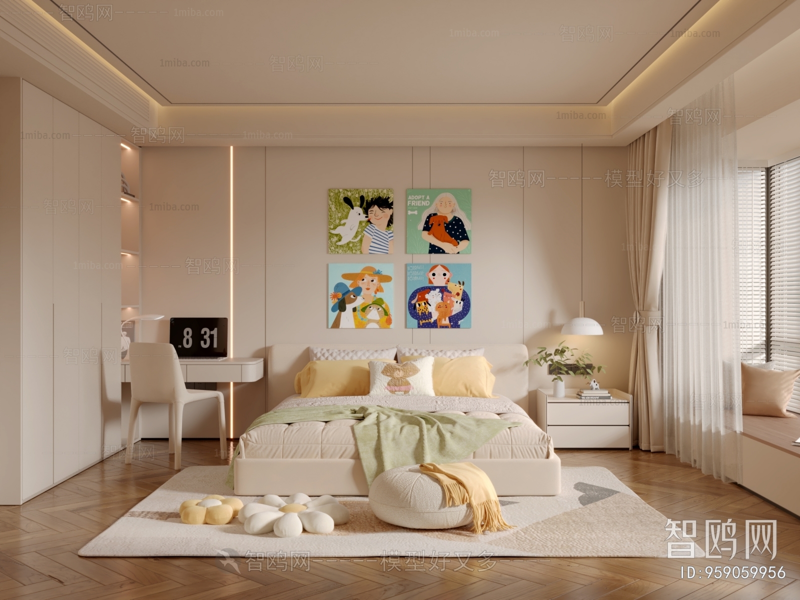 Modern Children's Room