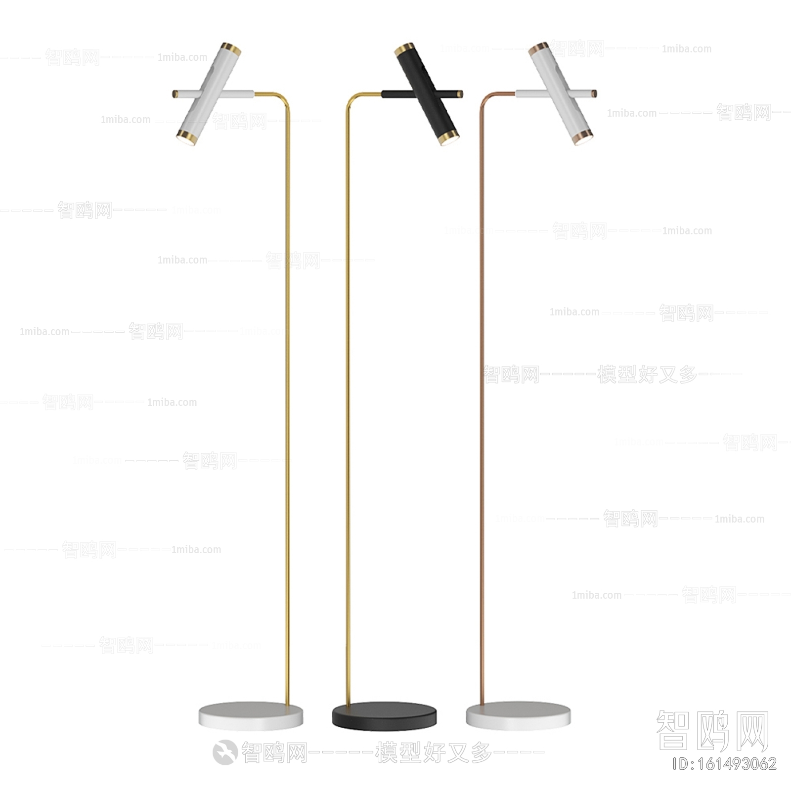 Modern Floor Lamp