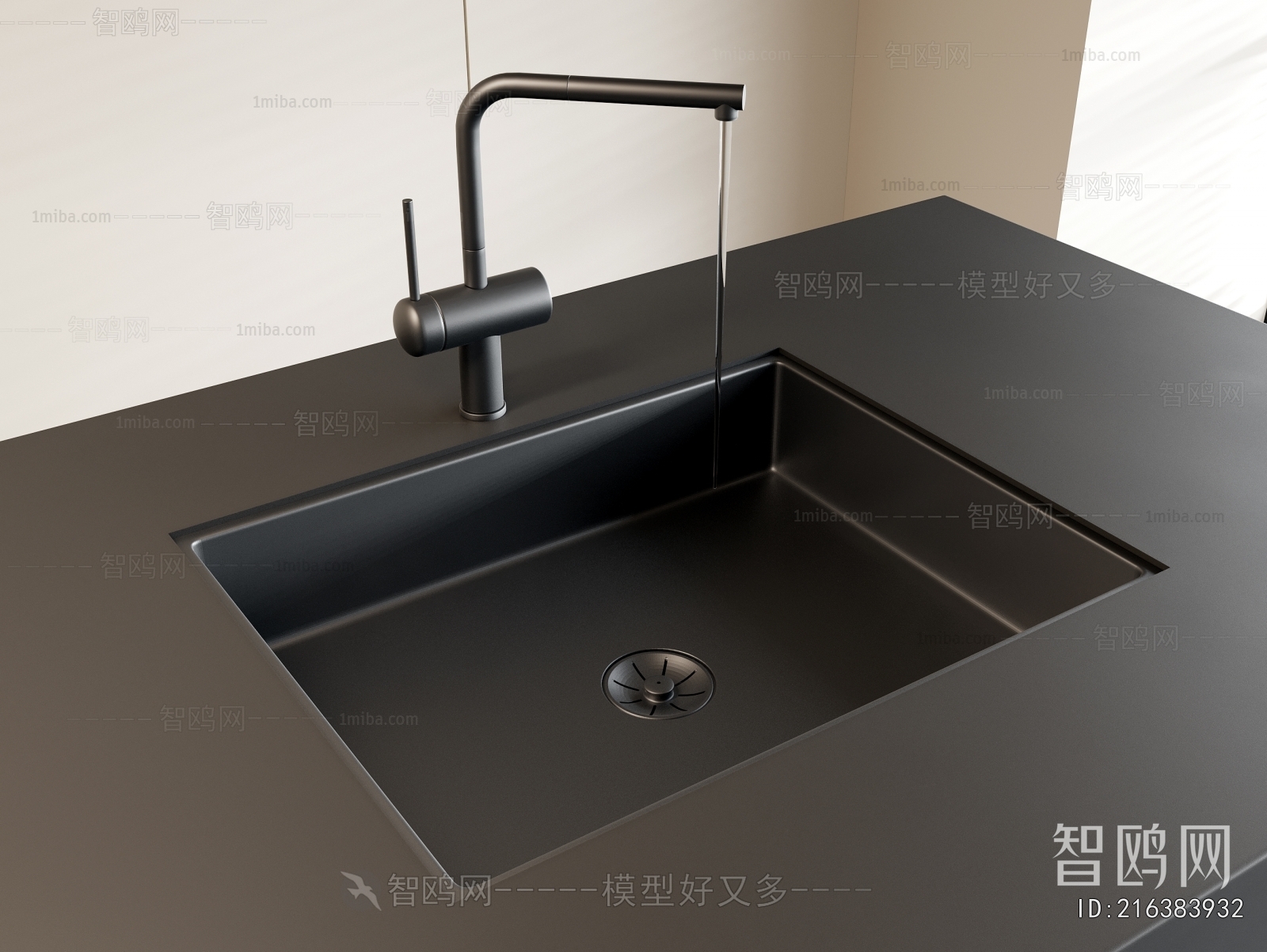 Modern Sink