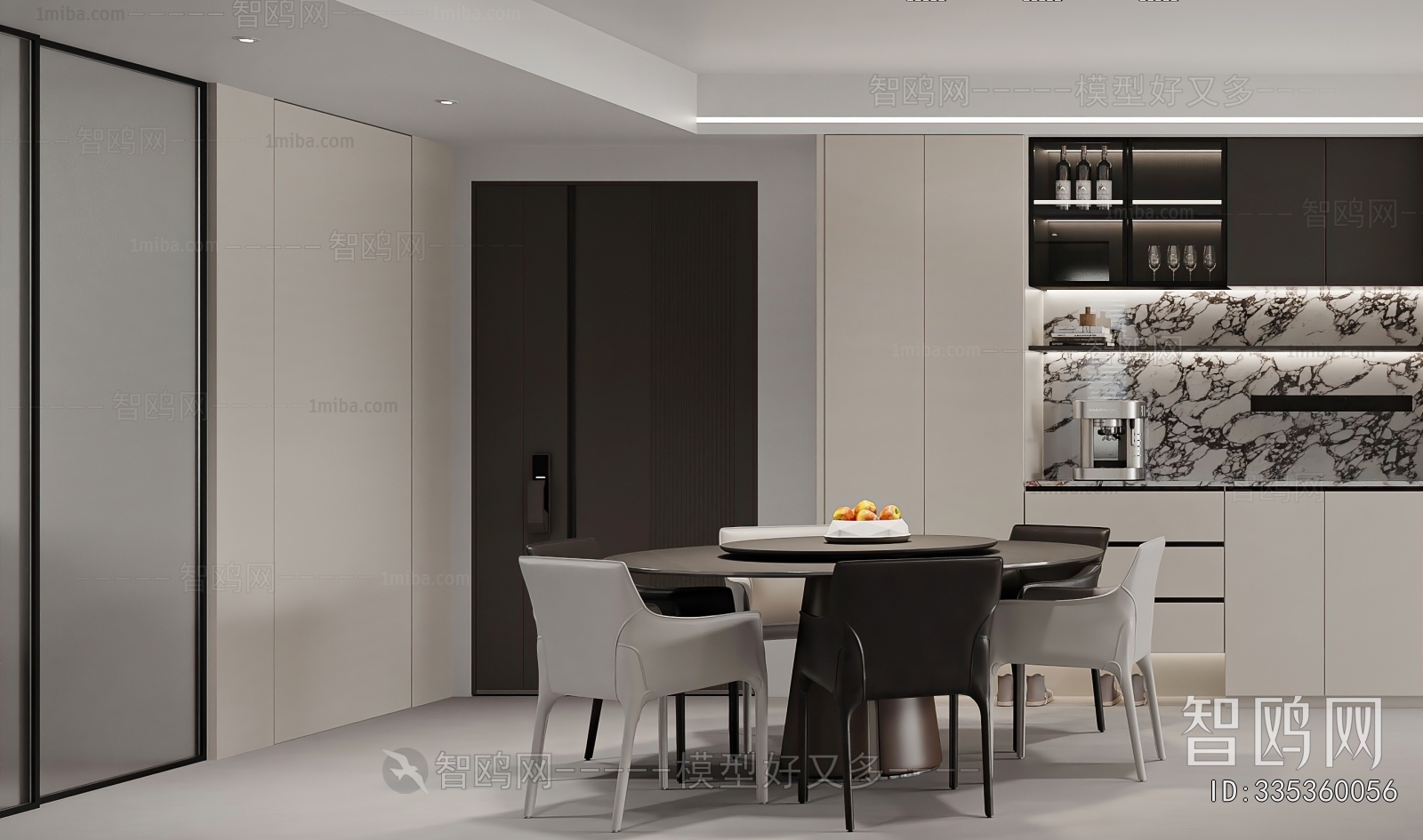 Modern Dining Room